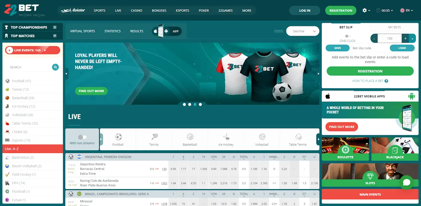 22Bet Sportsbook 2 Screenshot